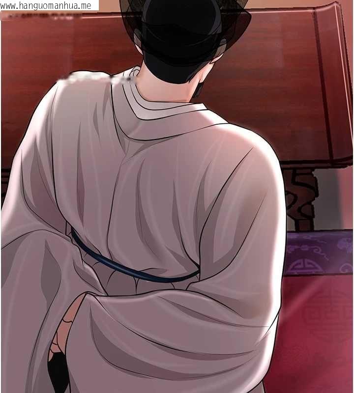 韩国漫画花容湿色:取花点韩漫_花容湿色:取花点-第113话-让我为夫人治疗吧在线免费阅读-韩国漫画-第144张图片