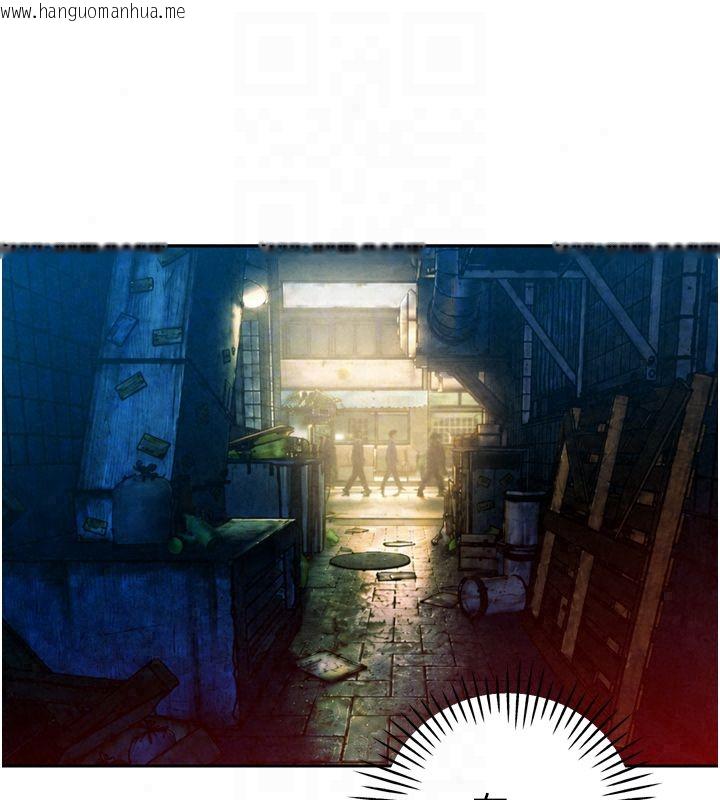 韩国漫画暴君会长的娇媳们韩漫_暴君会长的娇媳们-第49话-不断喷溅的黄金雨在线免费阅读-韩国漫画-第20张图片