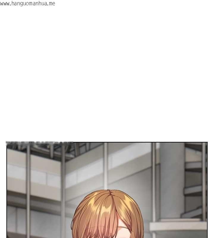 韩国漫画老师的亲密指导韩漫_老师的亲密指导-第109话-领取夏日清凉奖赏在线免费阅读-韩国漫画-第98张图片