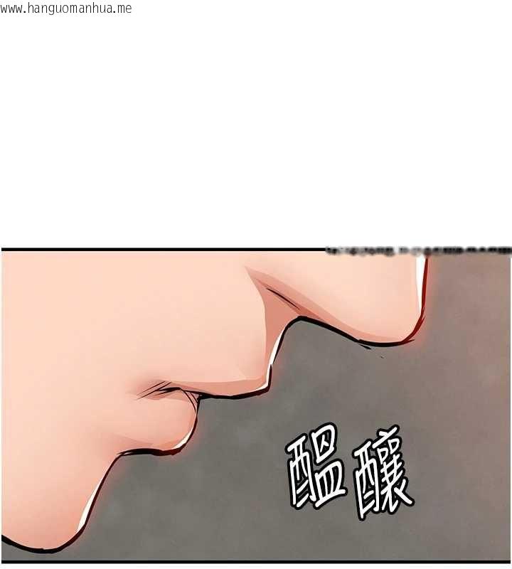 韩国漫画衣锦还乡韩漫_衣锦还乡-第56话-最恶劣的侵犯终于上演在线免费阅读-韩国漫画-第36张图片