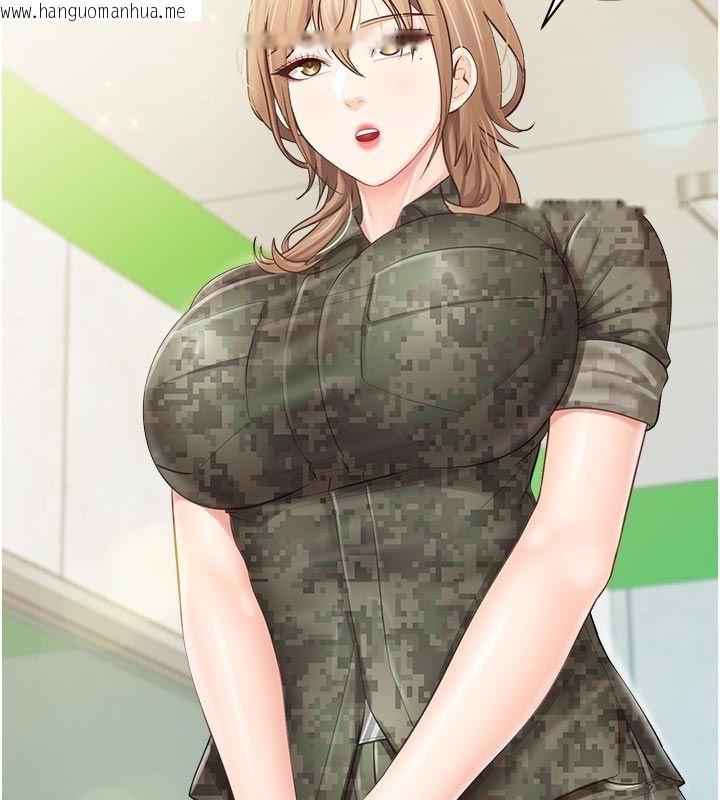 韩国漫画报告女班长:一根突起韩漫_报告女班长:一根突起-第63话-在她退伍之前操爆她在线免费阅读-韩国漫画-第106张图片