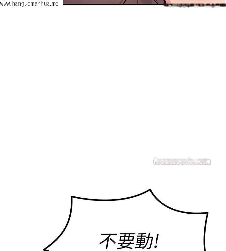 韩国漫画衣锦还乡韩漫_衣锦还乡-第56话-最恶劣的侵犯终于上演在线免费阅读-韩国漫画-第150张图片