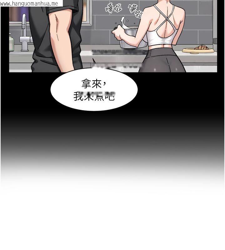 韩国漫画深层洁净达人韩漫_深层洁净达人-第73话-喜欢被禁锢的感觉在线免费阅读-韩国漫画-第9张图片