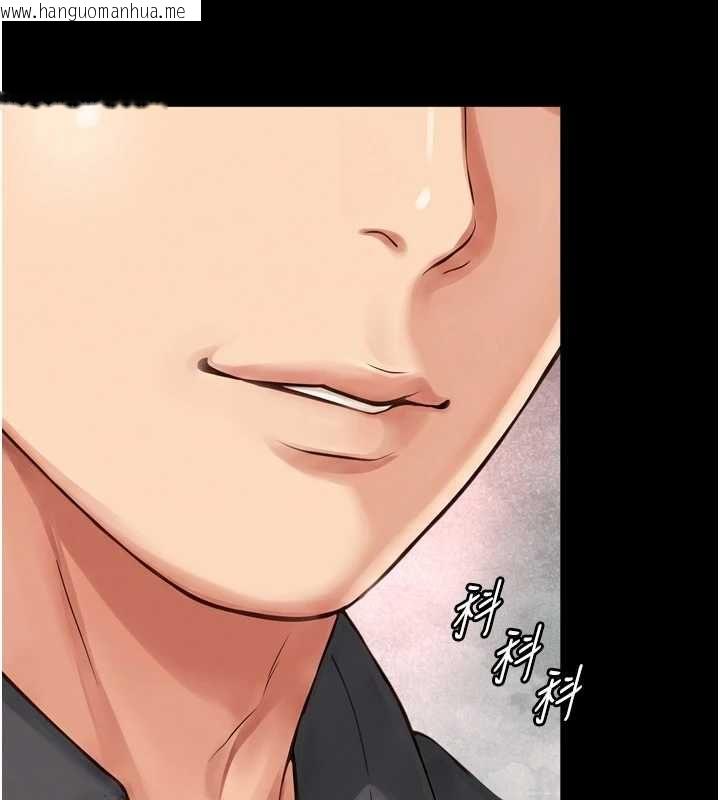 韩国漫画越线咨询韩漫_越线咨询-第32话-光用手指就去了在线免费阅读-韩国漫画-第23张图片
