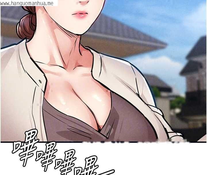 韩国漫画衣锦还乡韩漫_衣锦还乡-第56话-最恶劣的侵犯终于上演在线免费阅读-韩国漫画-第103张图片