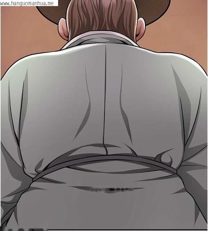 韩国漫画花容湿色:取花点韩漫_花容湿色:取花点-第113话-让我为夫人治疗吧在线免费阅读-韩国漫画-第80张图片