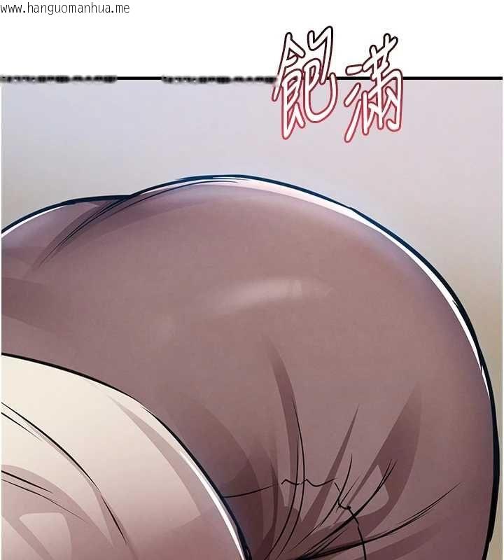 韩国漫画衣锦还乡韩漫_衣锦还乡-第56话-最恶劣的侵犯终于上演在线免费阅读-韩国漫画-第145张图片