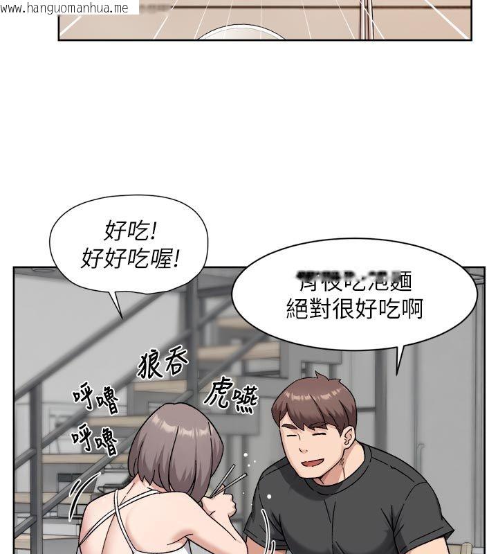 韩国漫画深层洁净达人韩漫_深层洁净达人-第73话-喜欢被禁锢的感觉在线免费阅读-韩国漫画-第12张图片