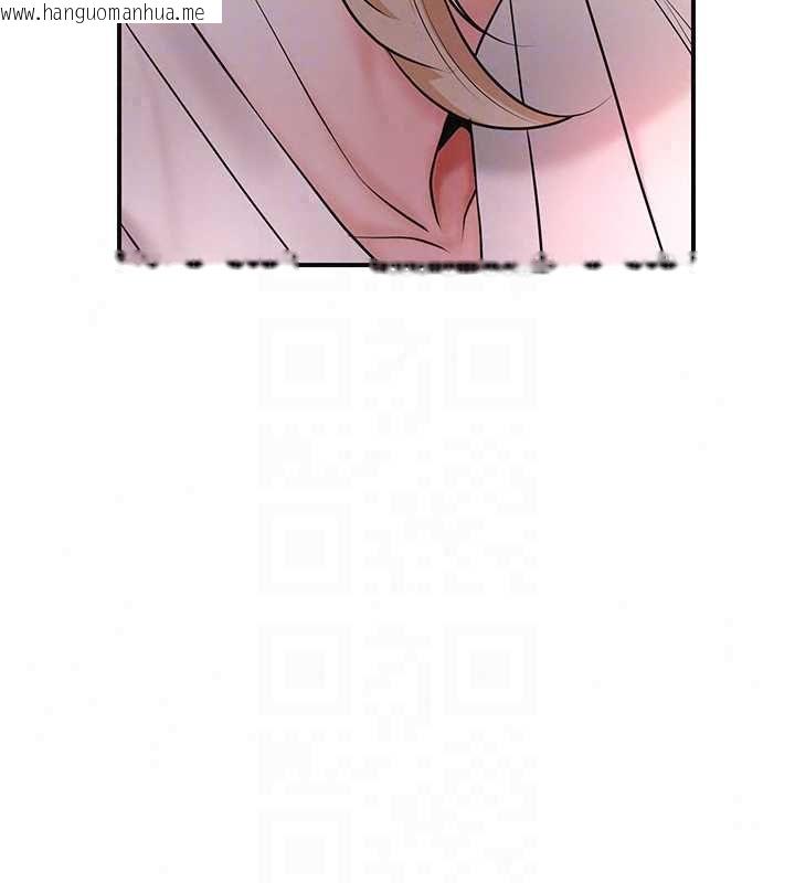 韩国漫画花容湿色:取花点韩漫_花容湿色:取花点-第113话-让我为夫人治疗吧在线免费阅读-韩国漫画-第134张图片
