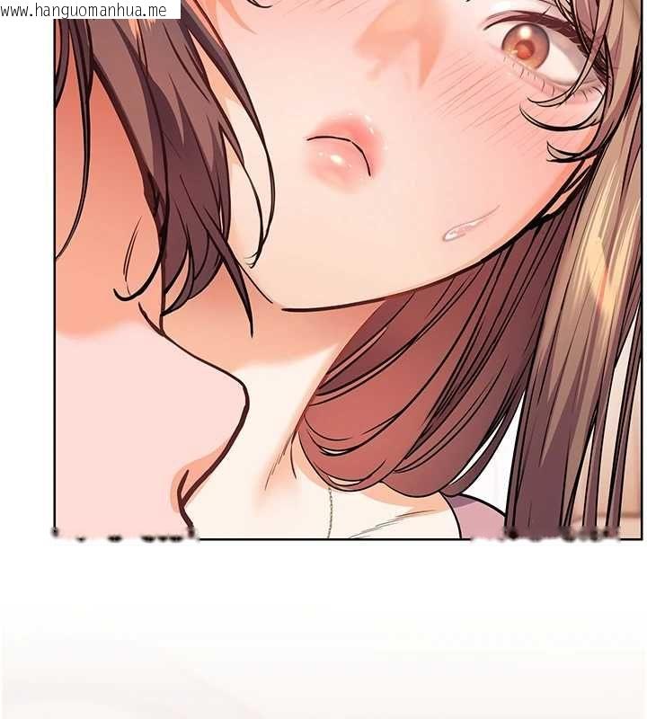 韩国漫画老师的亲密指导韩漫_老师的亲密指导-第109话-领取夏日清凉奖赏在线免费阅读-韩国漫画-第87张图片