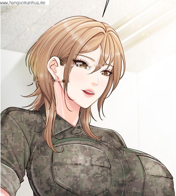 韩国漫画报告女班长:一根突起韩漫_报告女班长:一根突起-第63话-在她退伍之前操爆她在线免费阅读-韩国漫画-第6张图片