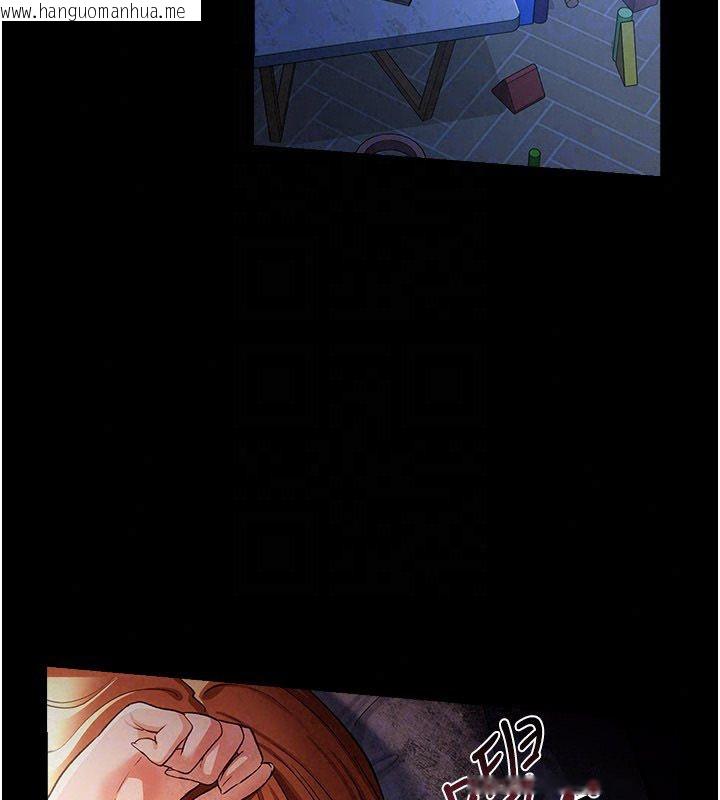 韩国漫画借妻条约韩漫_借妻条约-第56话-选择隐忍的职场母亲在线免费阅读-韩国漫画-第118张图片