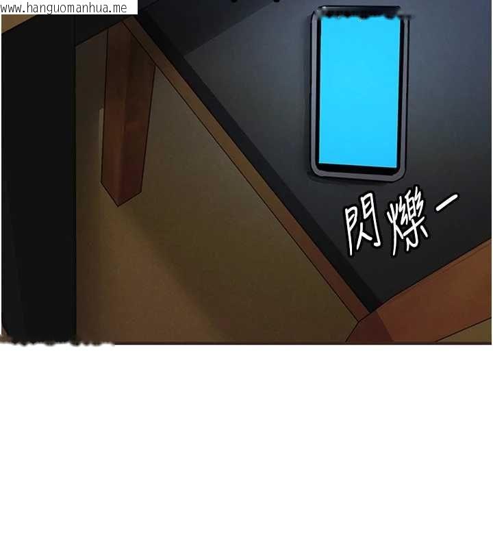 韩国漫画衣锦还乡韩漫_衣锦还乡-第56话-最恶劣的侵犯终于上演在线免费阅读-韩国漫画-第93张图片