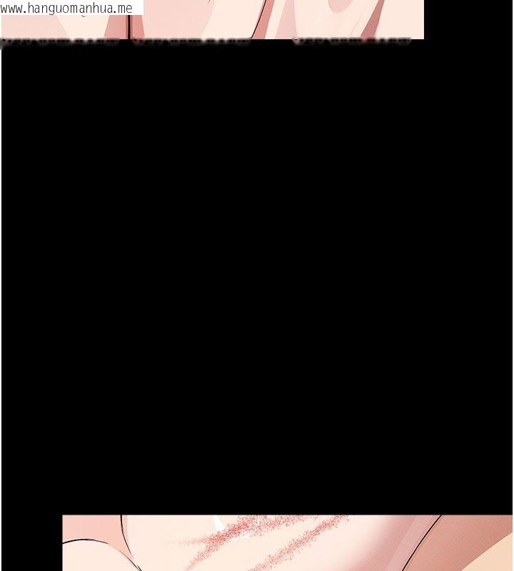 韩国漫画尸变家园:以身相许韩漫_尸变家园:以身相许-第54话-你比我前夫还猛在线免费阅读-韩国漫画-第111张图片