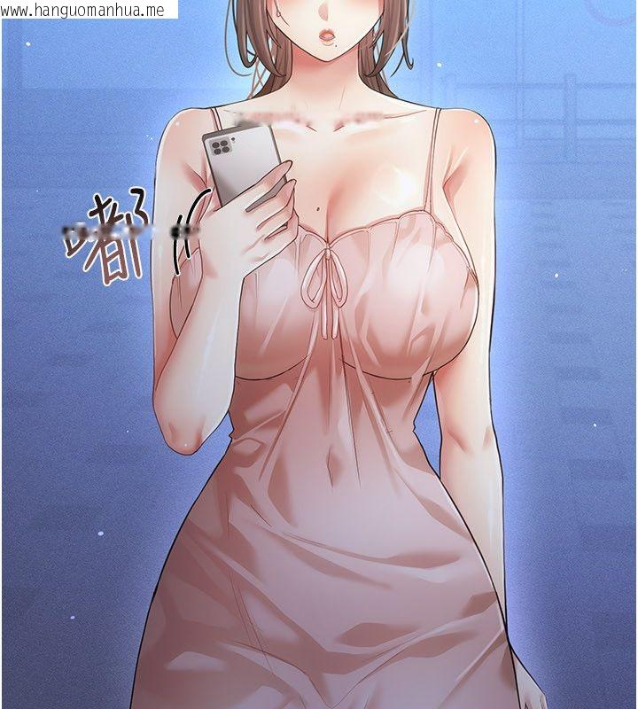 韩国漫画伪纯爱变态韩漫_伪纯爱变态-第11话-被点燃欲火的老板娘在线免费阅读-韩国漫画-第10张图片