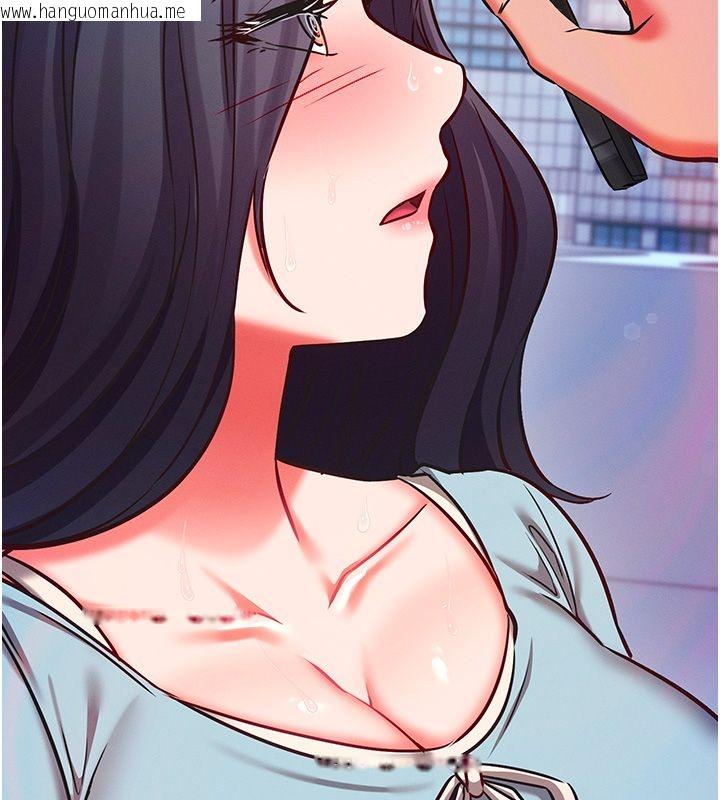韩国漫画催眠偷心计韩漫_催眠偷心计-第26话-等待新猎物上钩在线免费阅读-韩国漫画-第179张图片
