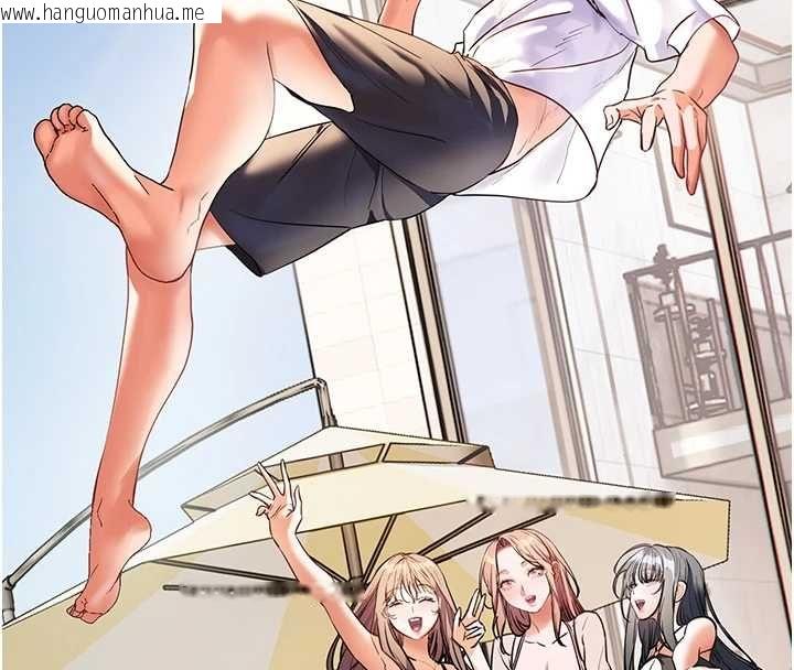 韩国漫画老师的亲密指导韩漫_老师的亲密指导-第109话-领取夏日清凉奖赏在线免费阅读-韩国漫画-第161张图片
