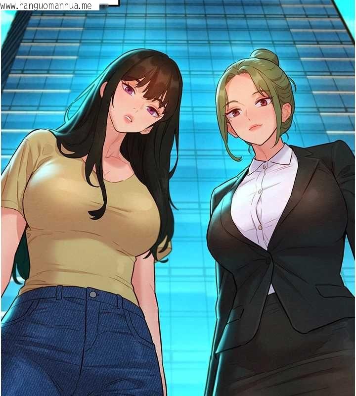 韩国漫画她们的最爱.ZIP韩漫_她们的最爱.ZIP-第15话-她们在为我争风吃醋?!在线免费阅读-韩国漫画-第2张图片