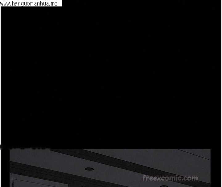 韩国漫画义父韩漫_义父-第28话-妳果然值那个钱在线免费阅读-韩国漫画-第150张图片
