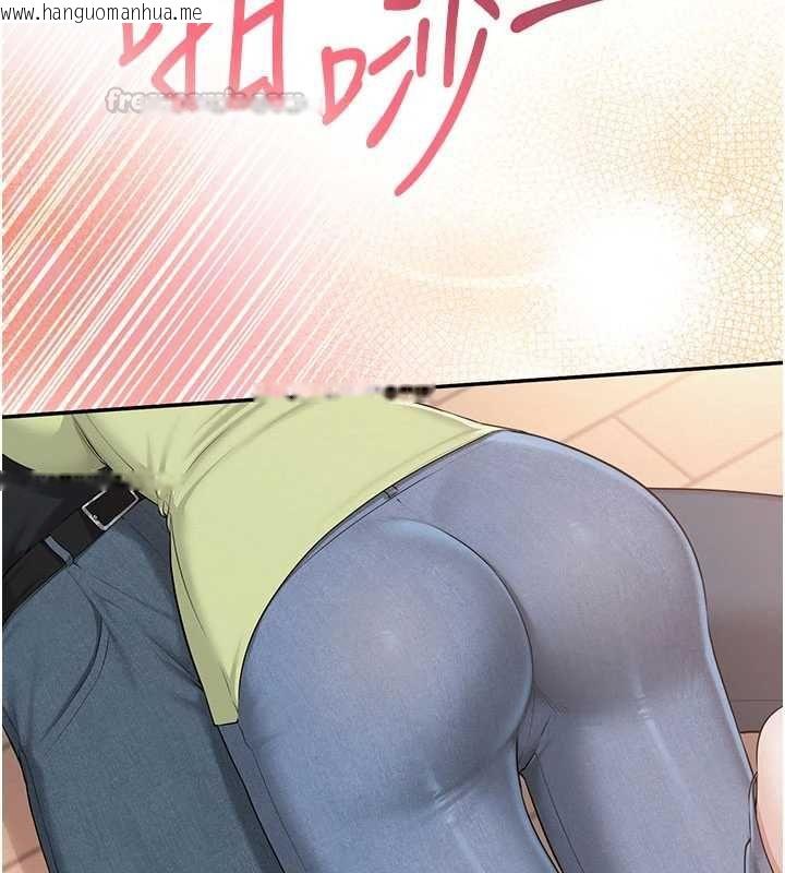 韩国漫画校园成人礼韩漫_校园成人礼-第47话-我是成人小说男主角?!在线免费阅读-韩国漫画-第75张图片