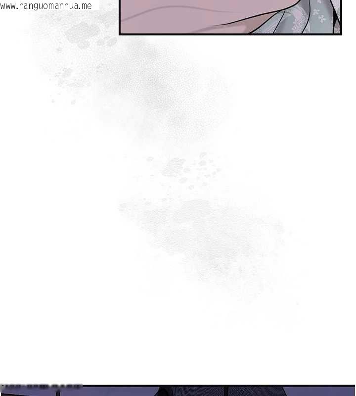 韩国漫画花容湿色:取花点韩漫_花容湿色:取花点-第113话-让我为夫人治疗吧在线免费阅读-韩国漫画-第126张图片