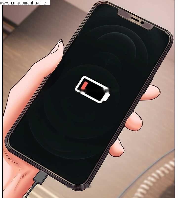 韩国漫画老师的亲密指导韩漫_老师的亲密指导-第109话-领取夏日清凉奖赏在线免费阅读-韩国漫画-第176张图片
