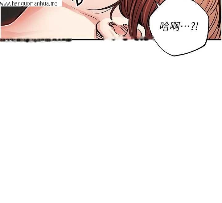 韩国漫画衣锦还乡韩漫_衣锦还乡-第56话-最恶劣的侵犯终于上演在线免费阅读-韩国漫画-第38张图片