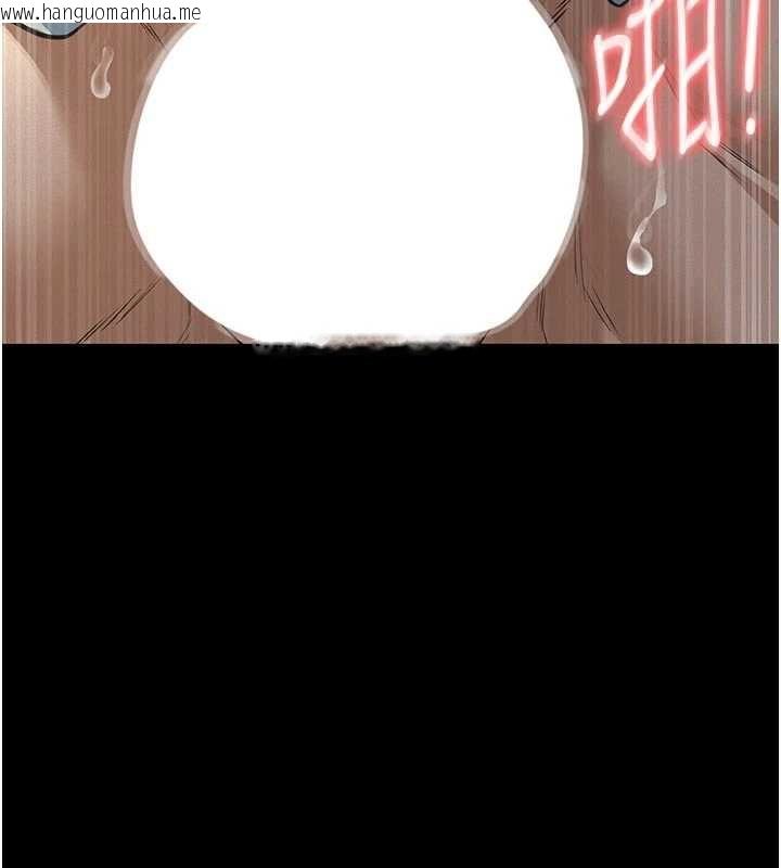 韩国漫画义父韩漫_义父-第28话-妳果然值那个钱在线免费阅读-韩国漫画-第37张图片