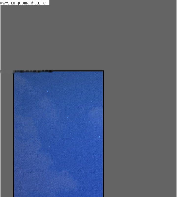 韩国漫画伪纯爱变态韩漫_伪纯爱变态-第11话-被点燃欲火的老板娘在线免费阅读-韩国漫画-第231张图片