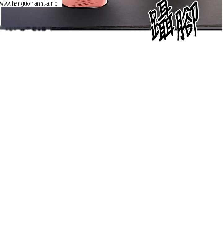 韩国漫画衣锦还乡韩漫_衣锦还乡-第56话-最恶劣的侵犯终于上演在线免费阅读-韩国漫画-第112张图片