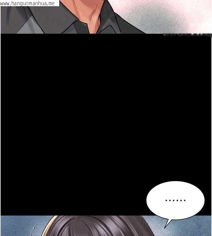韩国漫画越线咨询韩漫_越线咨询-第32话-光用手指就去了在线免费阅读-韩国漫画-第18张图片