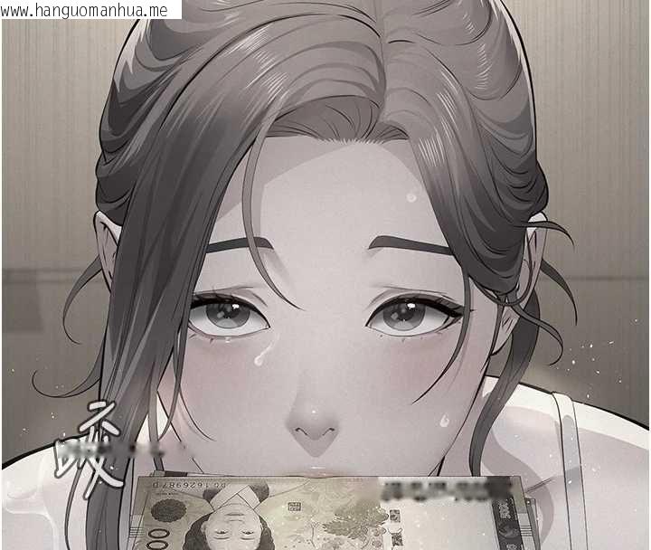 韩国漫画义父韩漫_义父-第28话-妳果然值那个钱在线免费阅读-韩国漫画-第160张图片