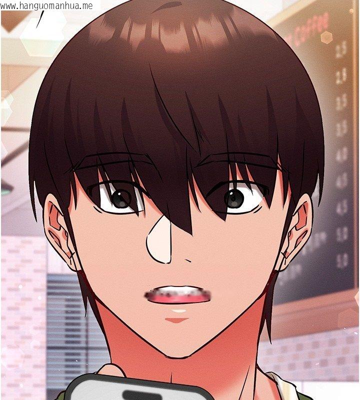 韩国漫画催眠偷心计韩漫_催眠偷心计-第26话-等待新猎物上钩在线免费阅读-韩国漫画-第94张图片