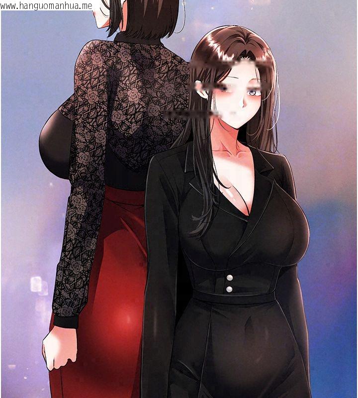 韩国漫画撩欲按摩师韩漫_撩欲按摩师-第17话-用我喜欢的姿势吧在线免费阅读-韩国漫画-第54张图片