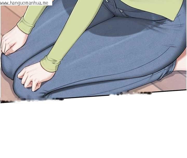 韩国漫画校园成人礼韩漫_校园成人礼-第47话-我是成人小说男主角?!在线免费阅读-韩国漫画-第48张图片