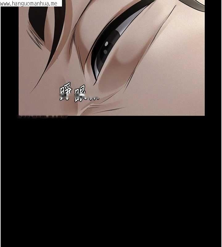 韩国漫画义父韩漫_义父-第28话-妳果然值那个钱在线免费阅读-韩国漫画-第187张图片