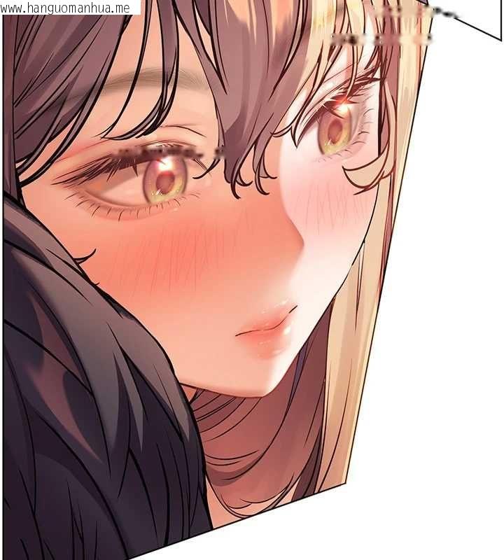 韩国漫画老师的亲密指导韩漫_老师的亲密指导-第109话-领取夏日清凉奖赏在线免费阅读-韩国漫画-第94张图片