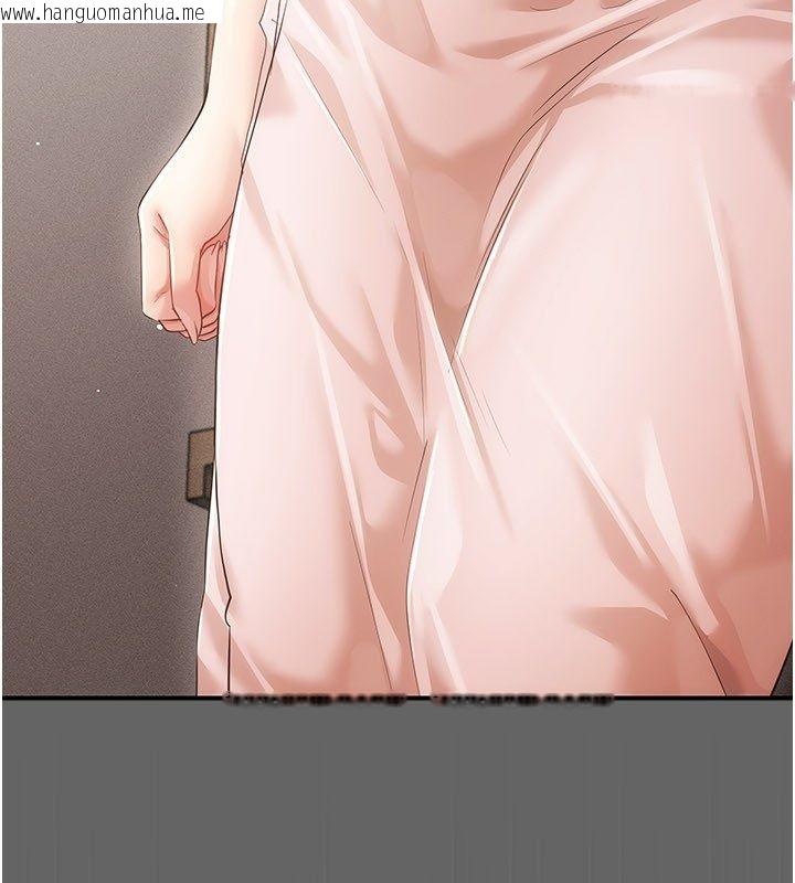 韩国漫画伪纯爱变态韩漫_伪纯爱变态-第11话-被点燃欲火的老板娘在线免费阅读-韩国漫画-第40张图片