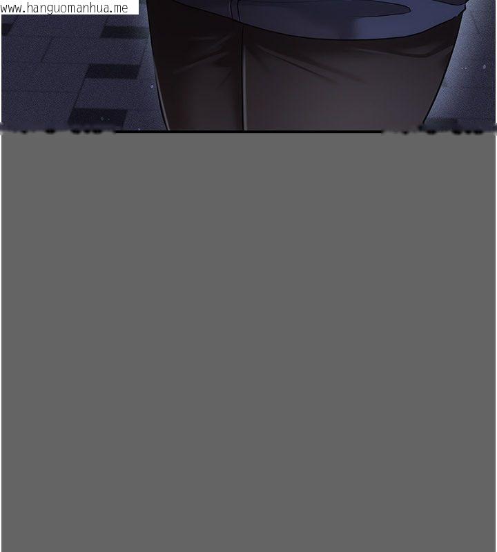 韩国漫画伪纯爱变态韩漫_伪纯爱变态-第11话-被点燃欲火的老板娘在线免费阅读-韩国漫画-第215张图片