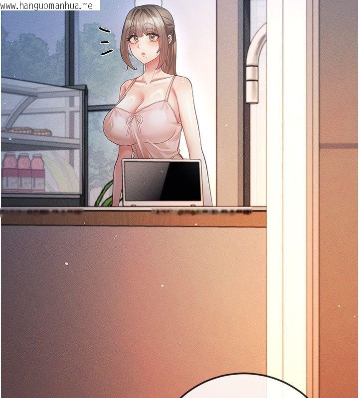 韩国漫画伪纯爱变态韩漫_伪纯爱变态-第11话-被点燃欲火的老板娘在线免费阅读-韩国漫画-第19张图片
