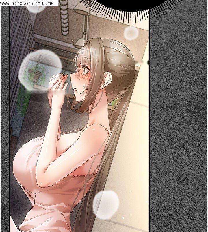 韩国漫画伪纯爱变态韩漫_伪纯爱变态-第11话-被点燃欲火的老板娘在线免费阅读-韩国漫画-第52张图片