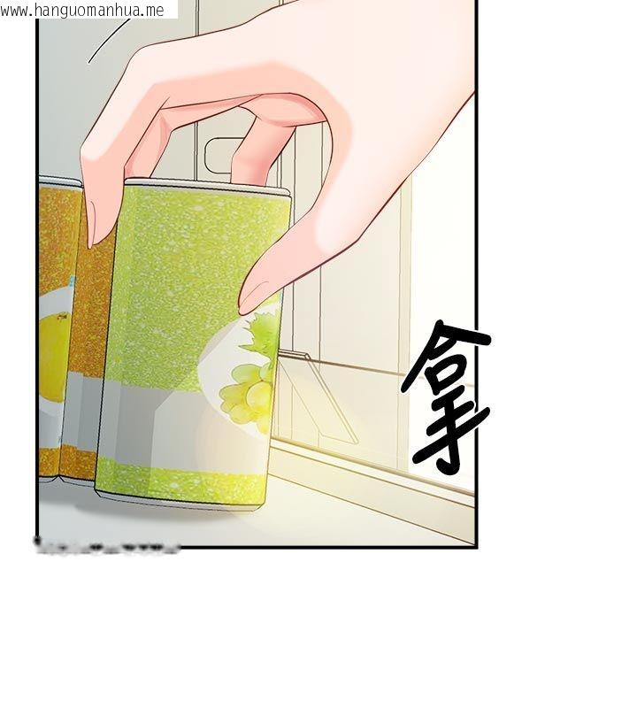 韩国漫画报告女班长:一根突起韩漫_报告女班长:一根突起-第63话-在她退伍之前操爆她在线免费阅读-韩国漫画-第112张图片