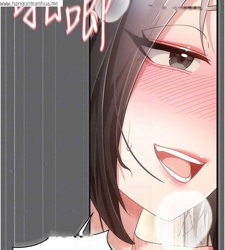 韩国漫画伪纯爱变态韩漫_伪纯爱变态-第11话-被点燃欲火的老板娘在线免费阅读-韩国漫画-第121张图片