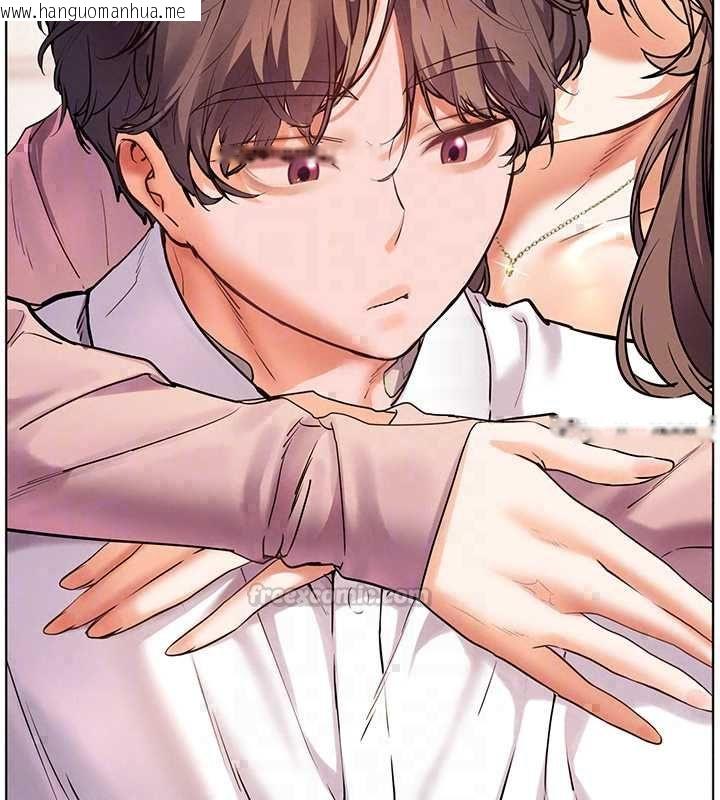 韩国漫画老师的亲密指导韩漫_老师的亲密指导-第109话-领取夏日清凉奖赏在线免费阅读-韩国漫画-第75张图片