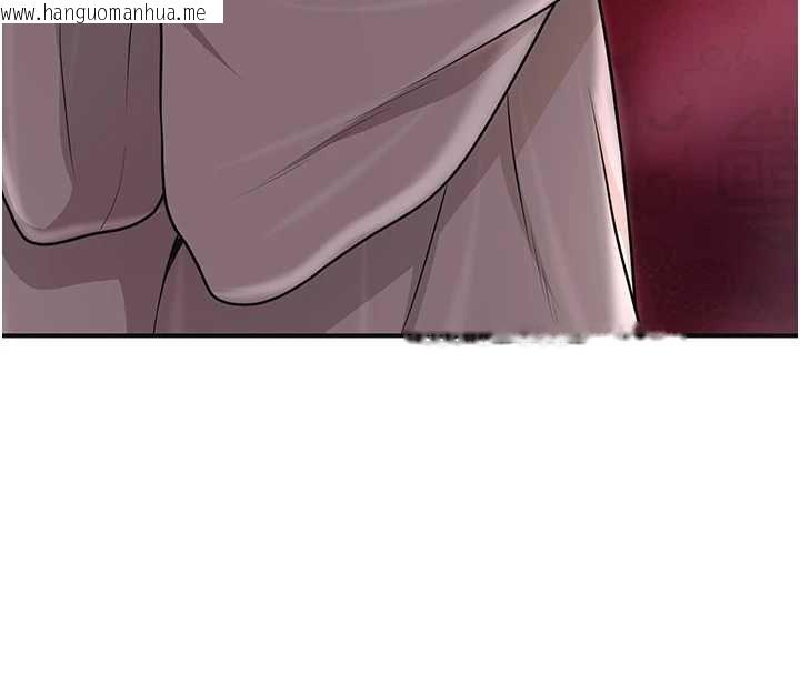 韩国漫画花容湿色:取花点韩漫_花容湿色:取花点-第113话-让我为夫人治疗吧在线免费阅读-韩国漫画-第145张图片