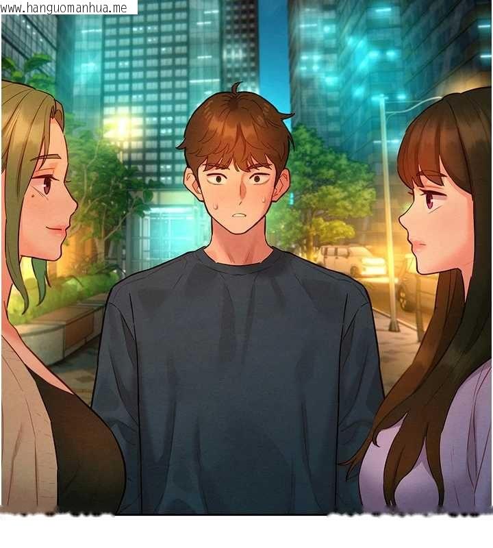 韩国漫画她们的最爱.ZIP韩漫_她们的最爱.ZIP-第15话-她们在为我争风吃醋?!在线免费阅读-韩国漫画-第5张图片
