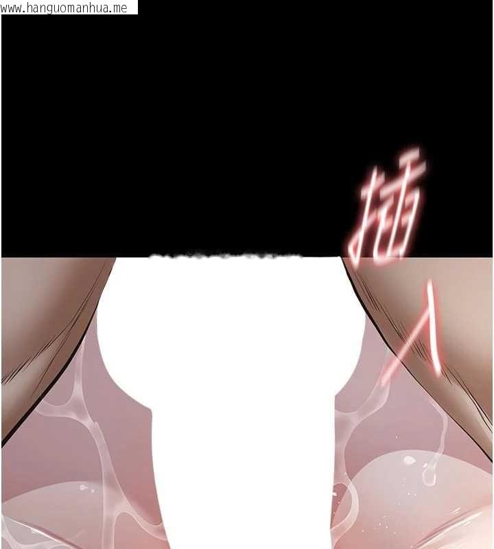 韩国漫画义父韩漫_义父-第28话-妳果然值那个钱在线免费阅读-韩国漫画-第50张图片