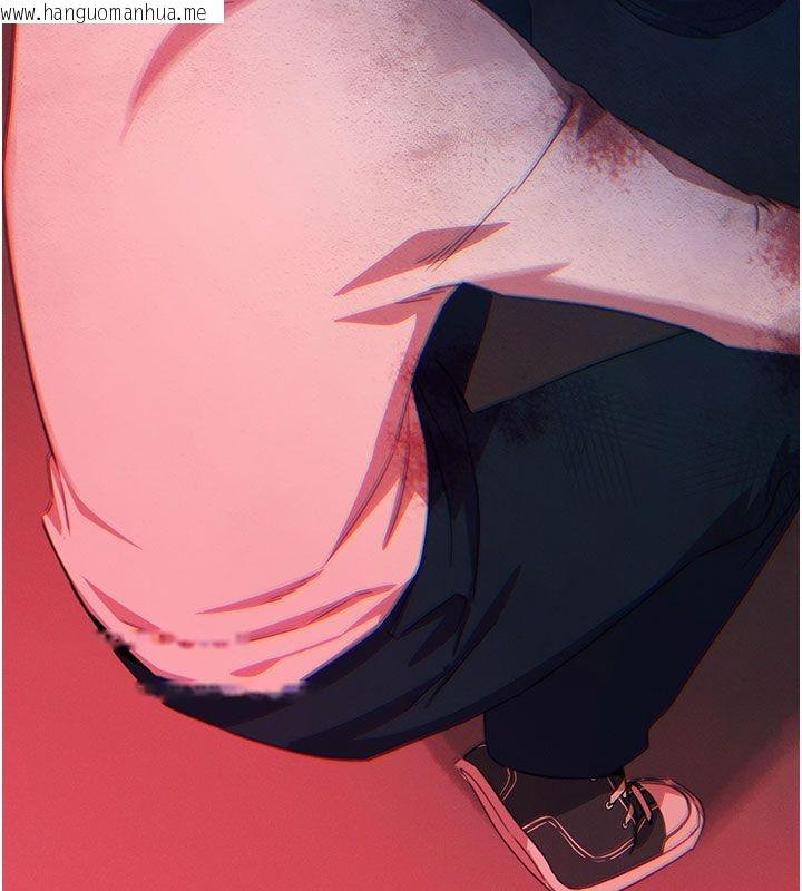 韩国漫画恶次人生韩漫_恶次人生-第66话-子祥争夺战在线免费阅读-韩国漫画-第36张图片