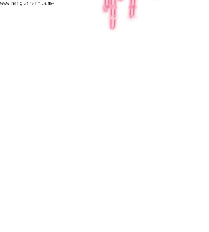 韩国漫画老师的亲密指导韩漫_老师的亲密指导-第109话-领取夏日清凉奖赏在线免费阅读-韩国漫画-第96张图片