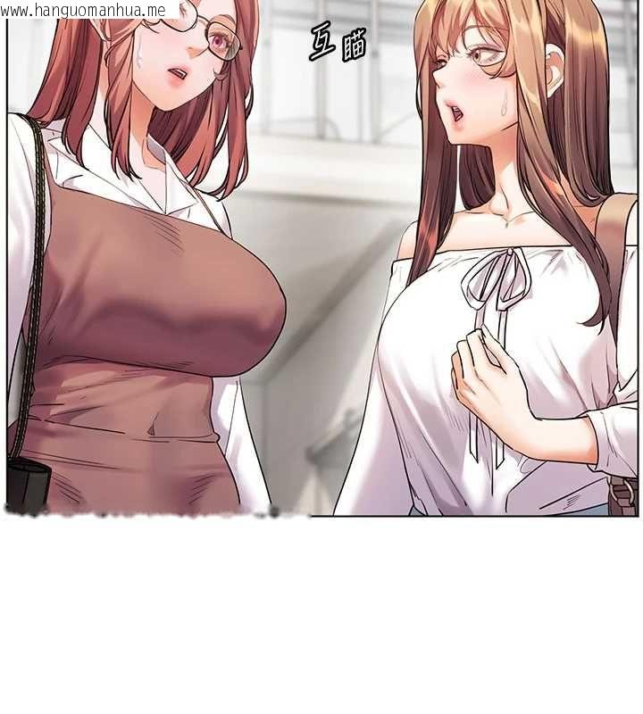 韩国漫画老师的亲密指导韩漫_老师的亲密指导-第109话-领取夏日清凉奖赏在线免费阅读-韩国漫画-第138张图片